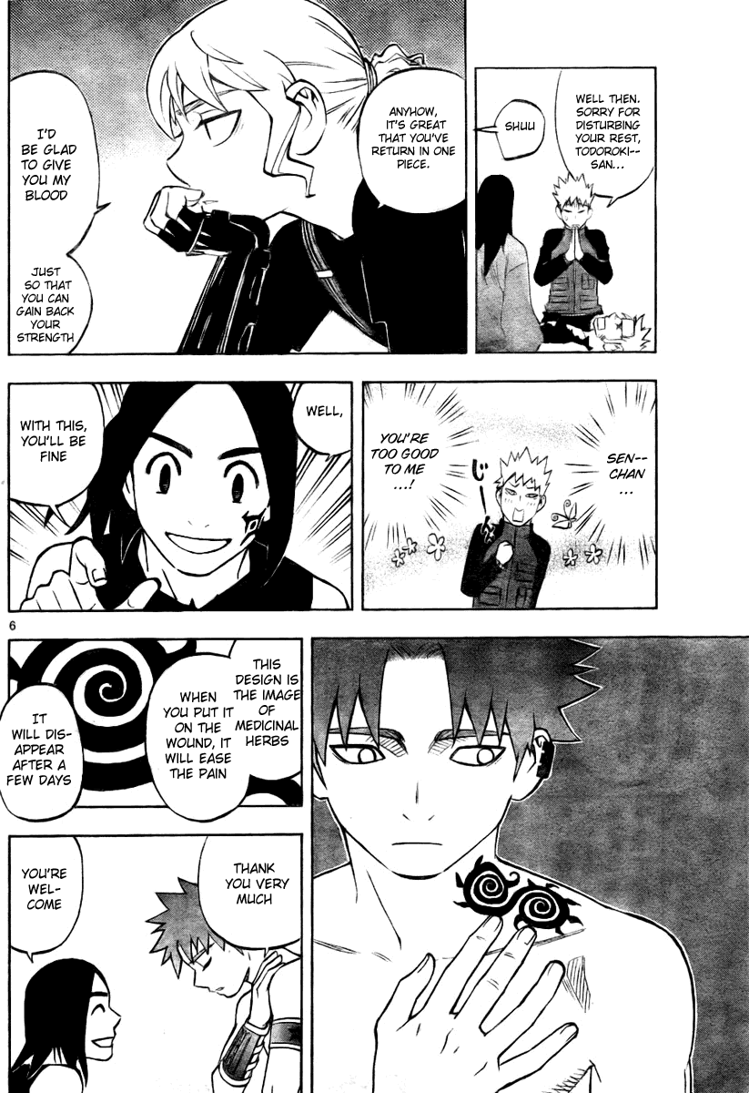 Kekkaishi Chapter 236 page 6 - Chapter 236: The People Around