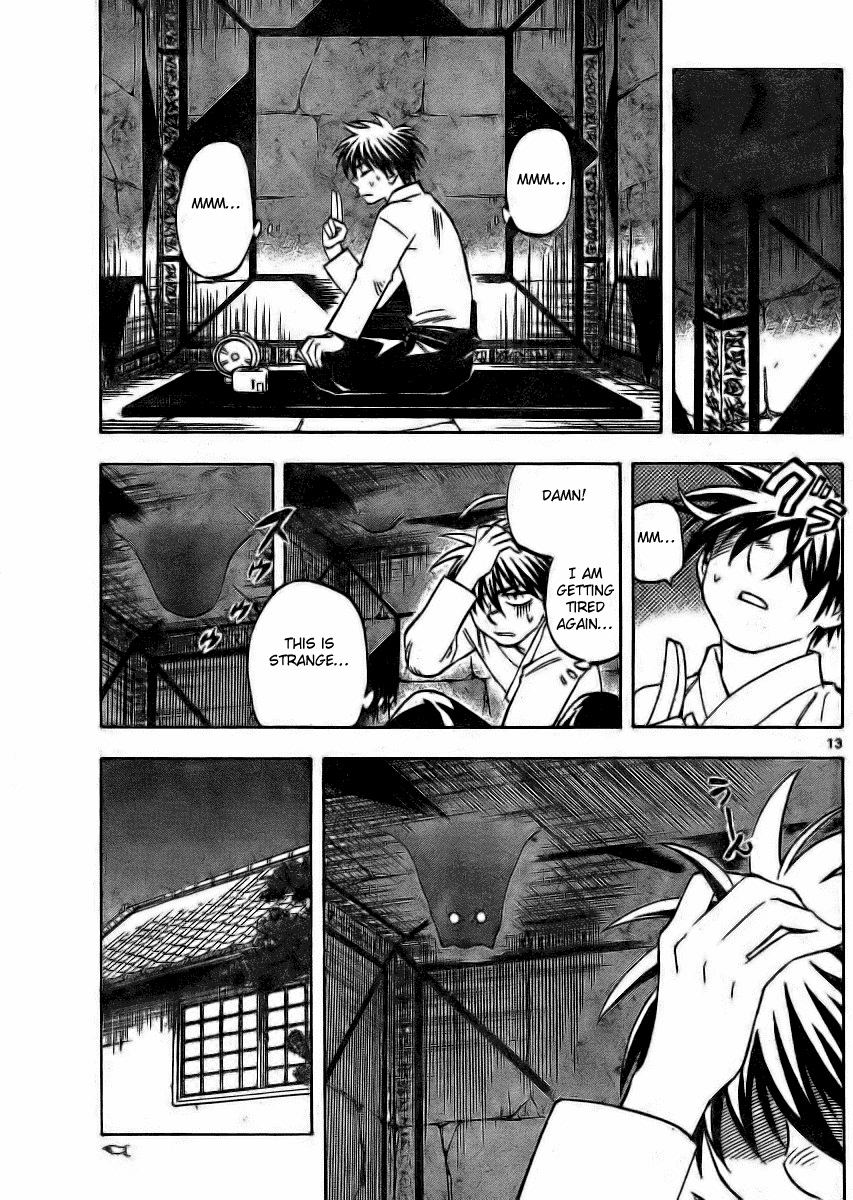 Kekkaishi Chapter 239 page 13 - Chapter 239: Ichigou