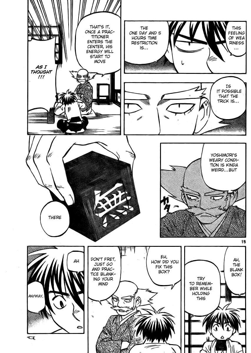 Kekkaishi Chapter 239 page 15 - Chapter 239: Ichigou
