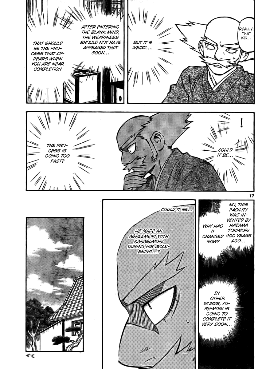 Kekkaishi Chapter 239 page 17 - Chapter 239: Ichigou