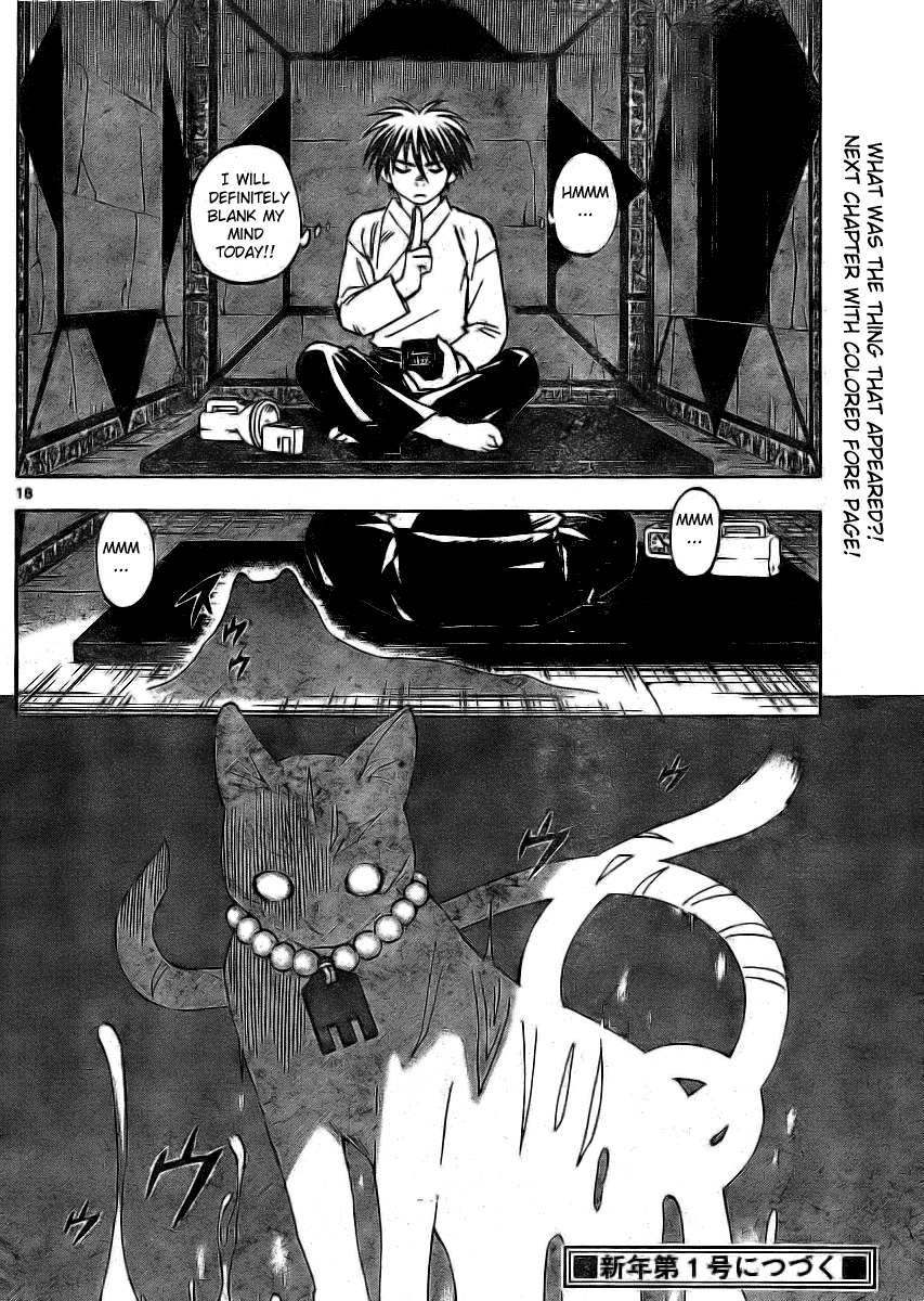 Kekkaishi Chapter 239 page 18 - Chapter 239: Ichigou