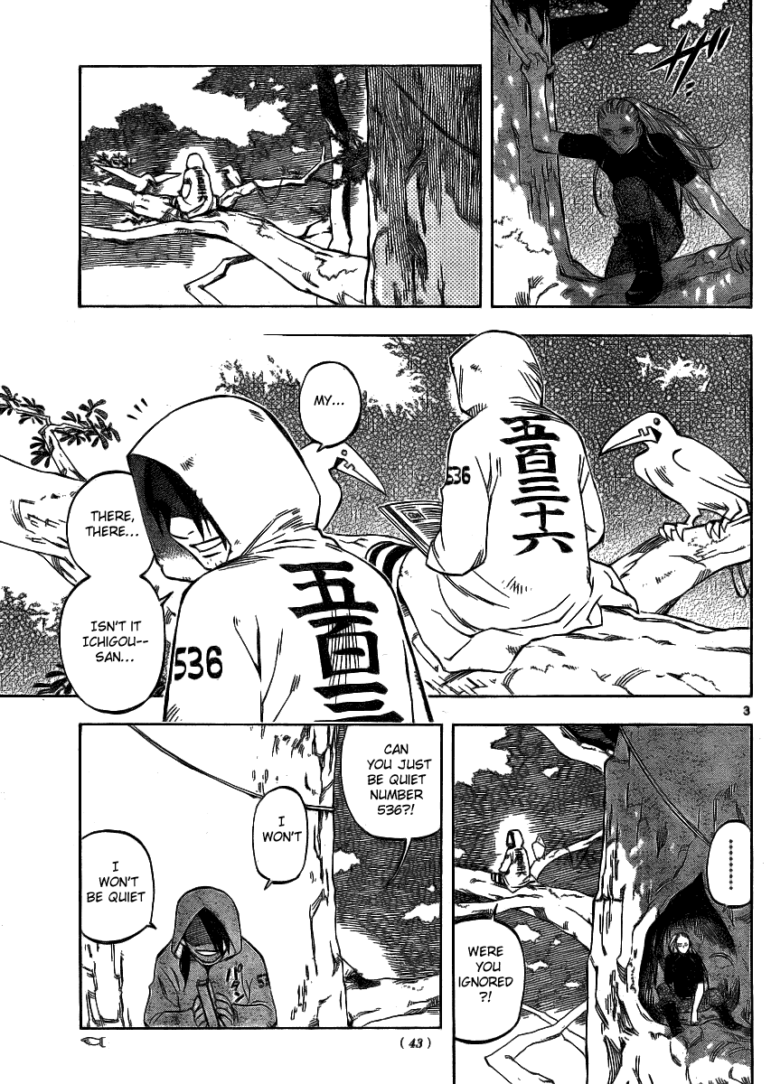 Kekkaishi Chapter 239 page 3 - Chapter 239: Ichigou