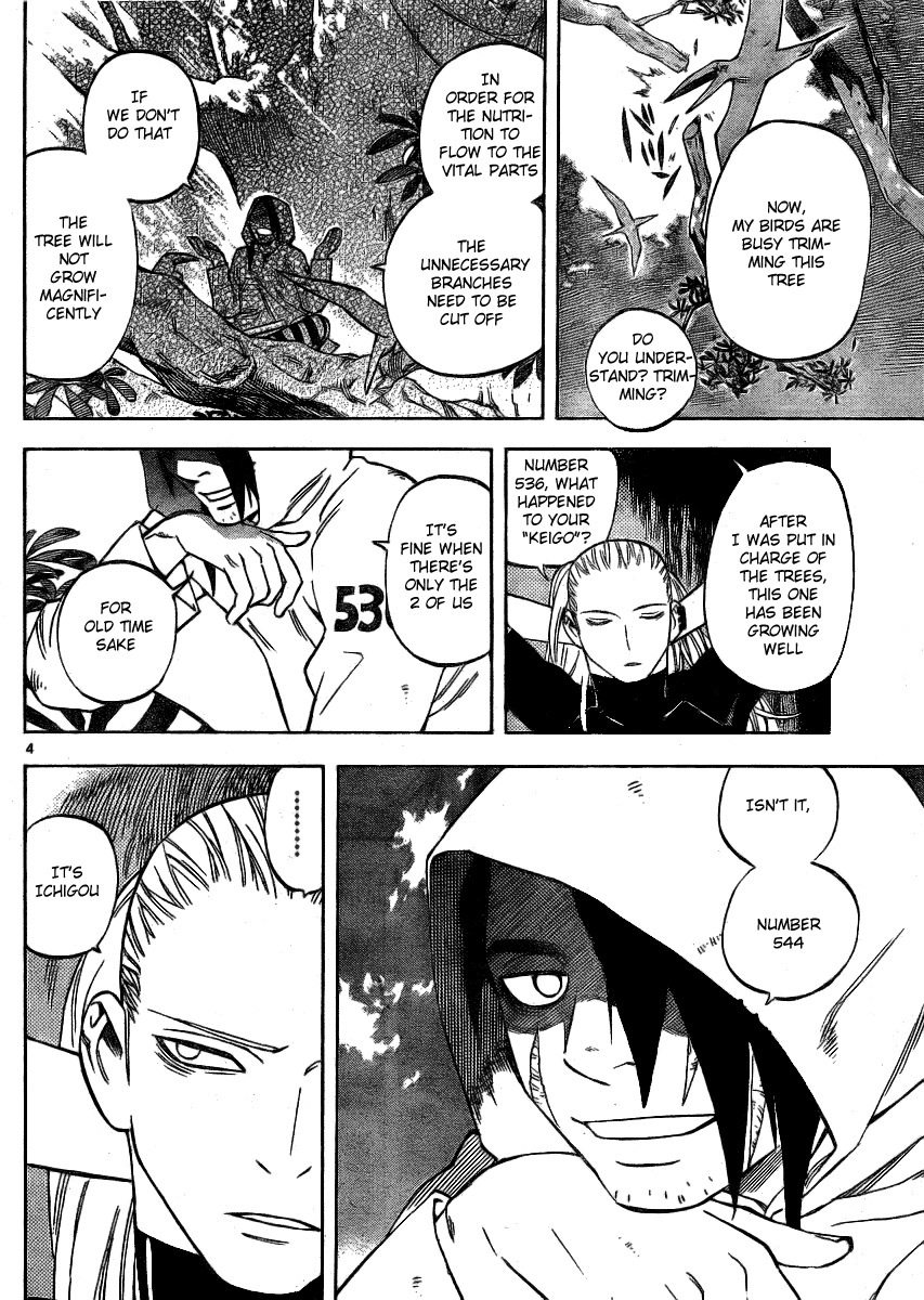 Kekkaishi Chapter 239 page 4 - Chapter 239: Ichigou