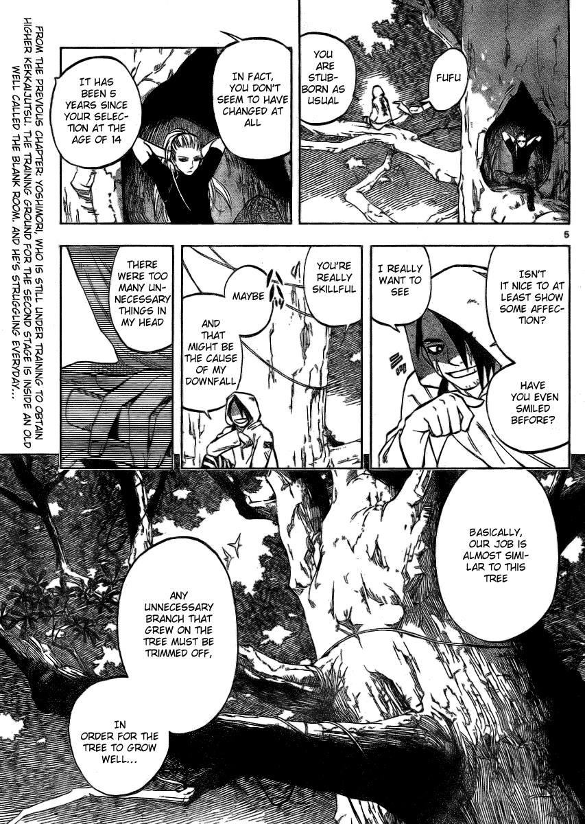 Kekkaishi Chapter 239 page 5 - Chapter 239: Ichigou