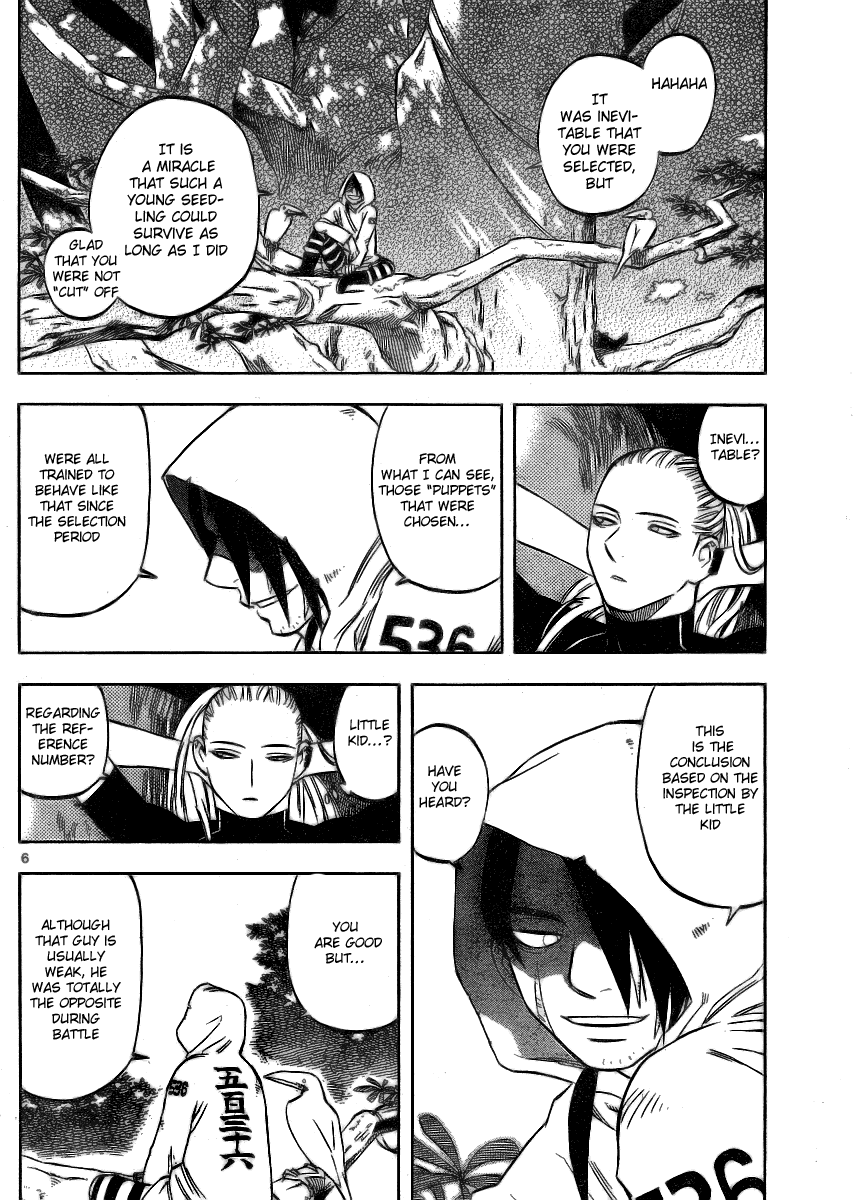 Kekkaishi Chapter 239 page 6 - Chapter 239: Ichigou