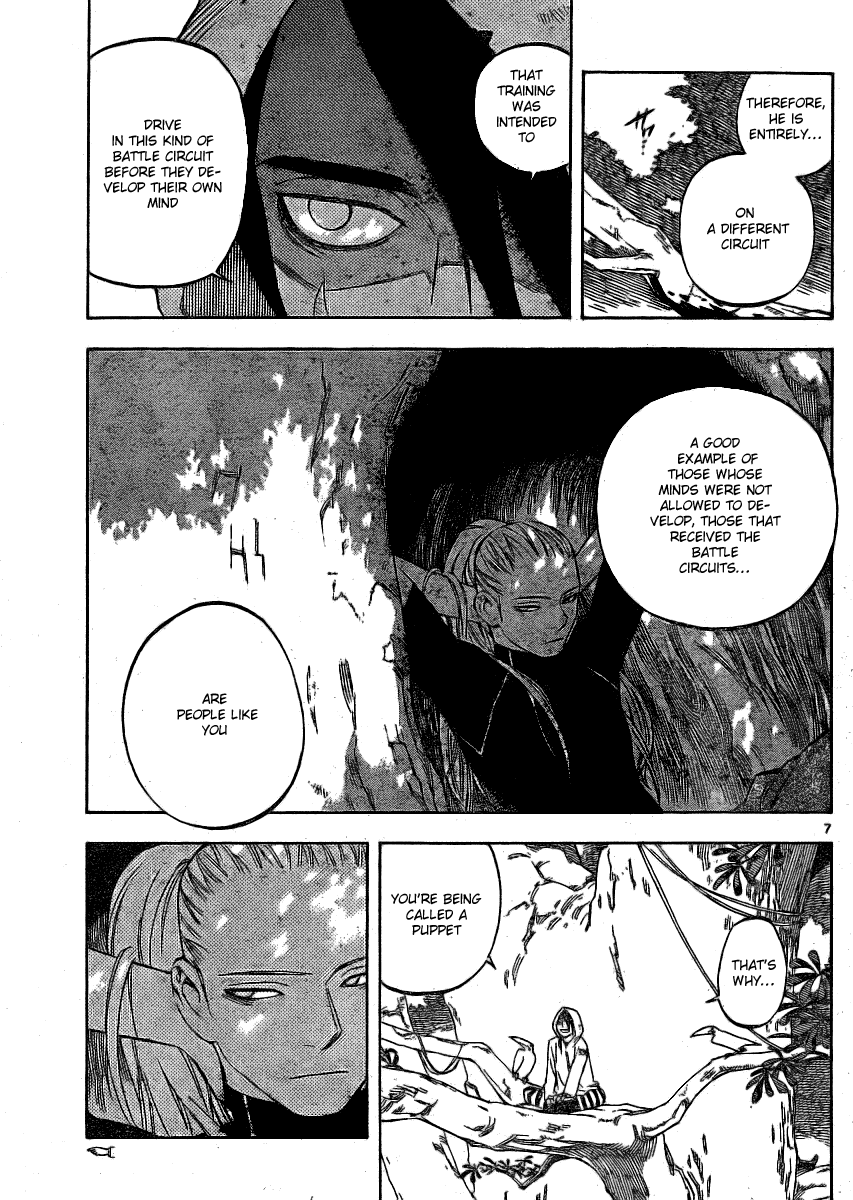 Kekkaishi Chapter 239 page 7 - Chapter 239: Ichigou