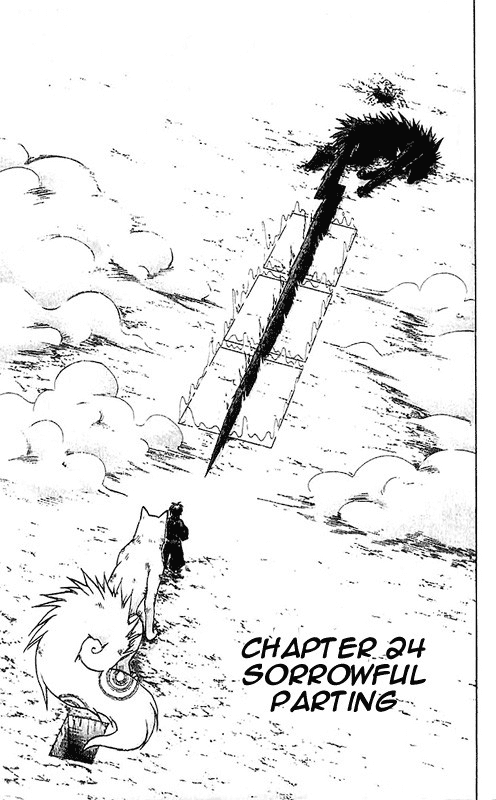 Kekkaishi Chapter 24 page 1 - Chapter 24: Parting