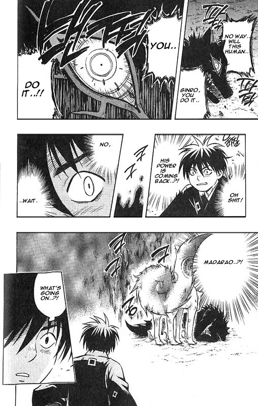 Kekkaishi Chapter 24 page 10 - Chapter 24: Parting