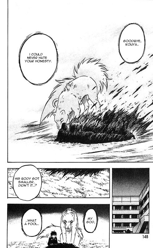 Kekkaishi Chapter 24 page 16 - Chapter 24: Parting