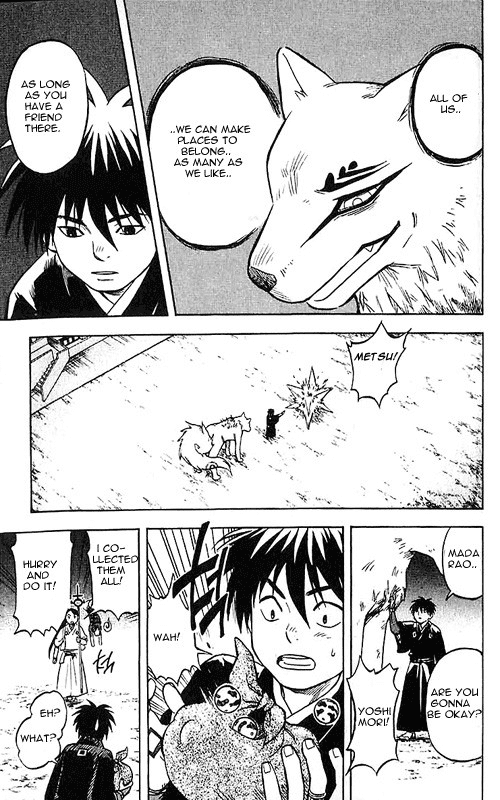 Kekkaishi Chapter 24 page 17 - Chapter 24: Parting