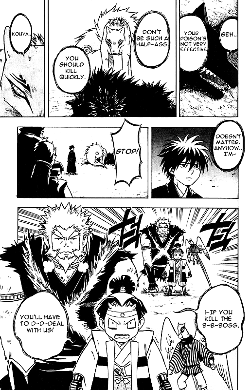 Kekkaishi Chapter 24 page 3 - Chapter 24: Parting