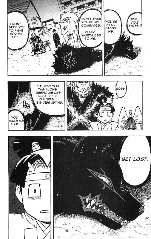 Kekkaishi Chapter 24 page 4 - Chapter 24: Parting