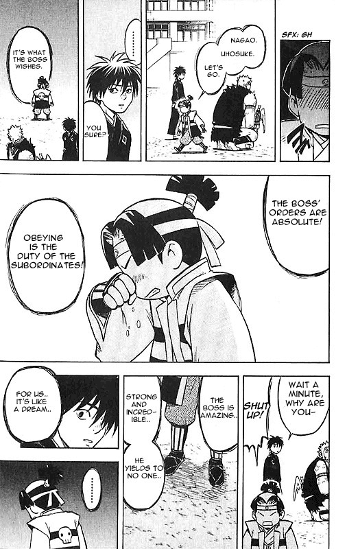 Kekkaishi Chapter 24 page 5 - Chapter 24: Parting