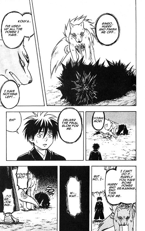 Kekkaishi Chapter 24 page 9 - Chapter 24: Parting