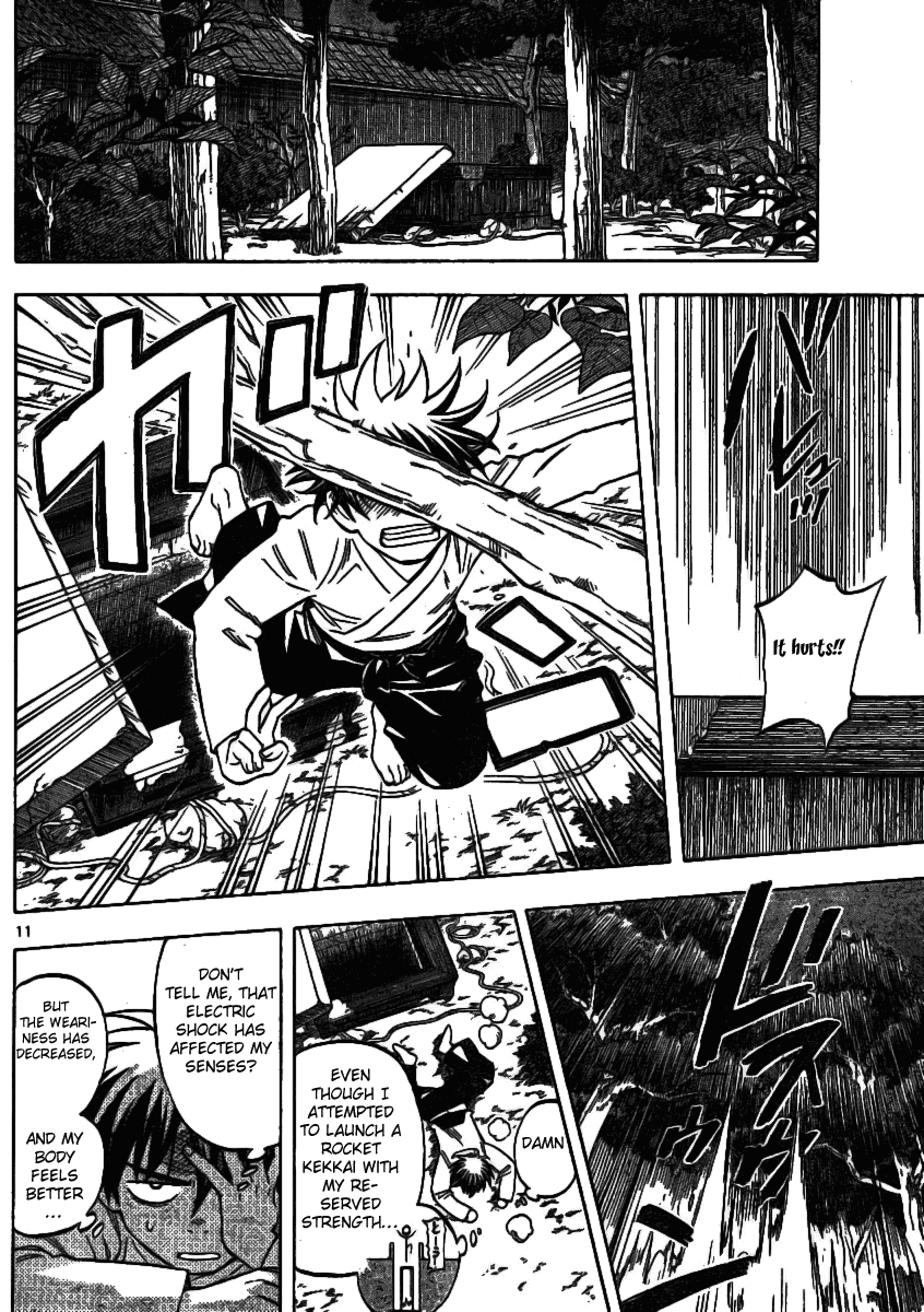 Kekkaishi Chapter 240 page 10 - Chapter 240: Come Out