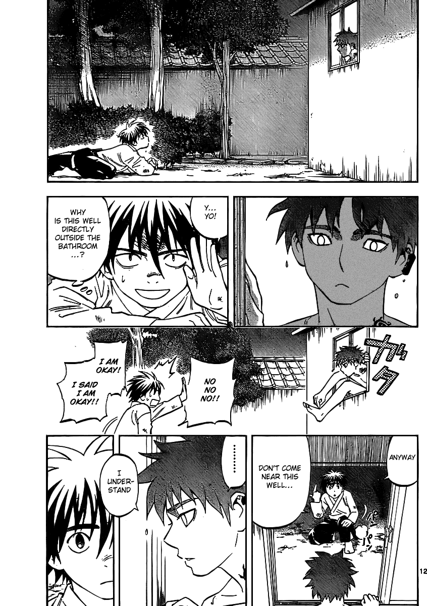 Kekkaishi Chapter 240 page 11 - Chapter 240: Come Out