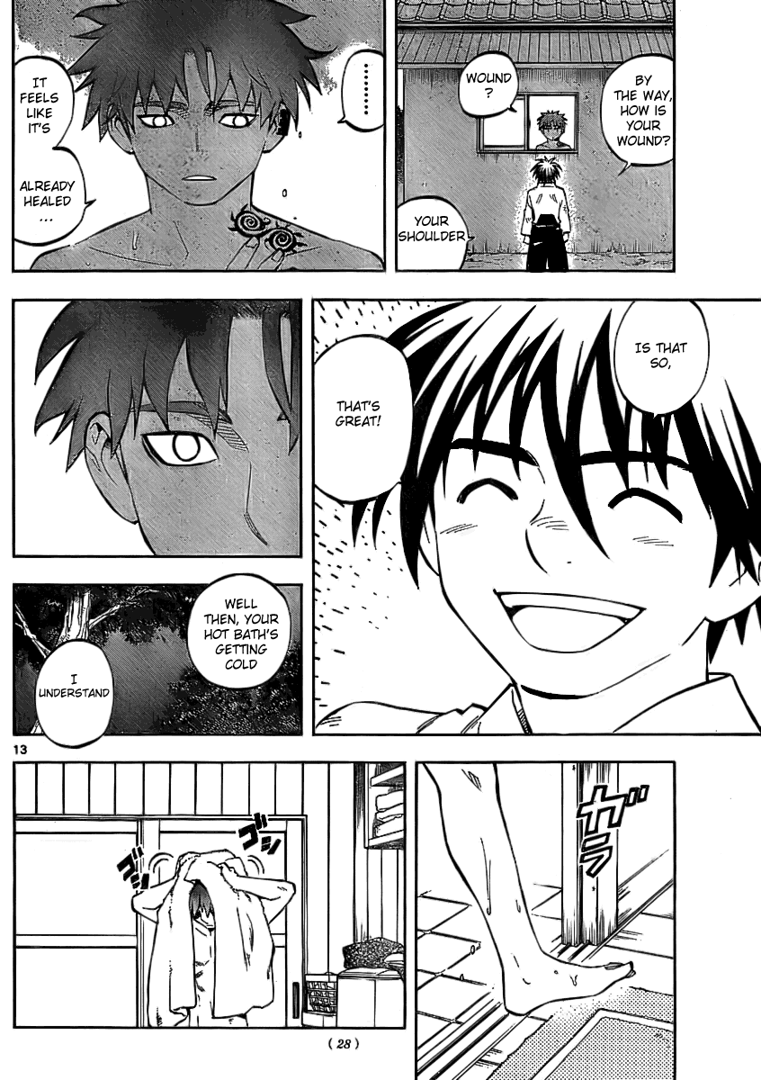 Kekkaishi Chapter 240 page 12 - Chapter 240: Come Out