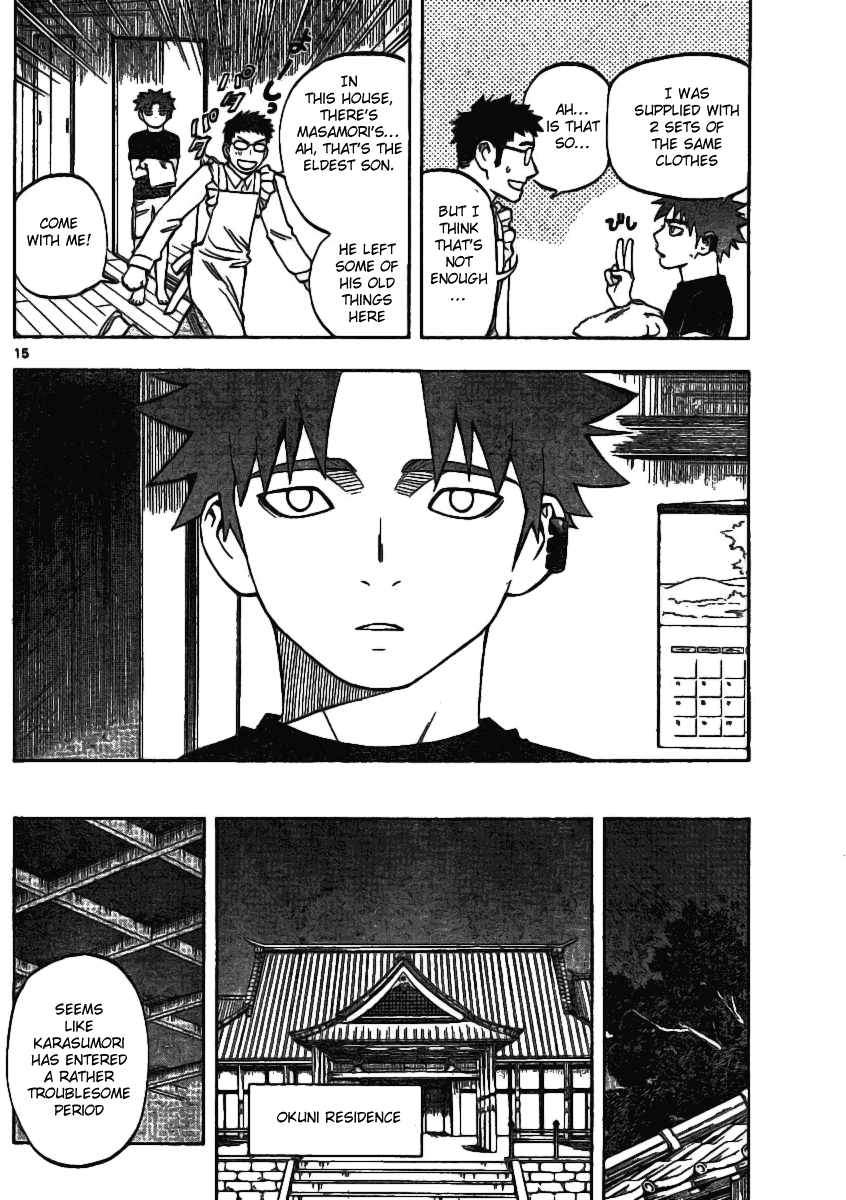 Kekkaishi Chapter 240 page 14 - Chapter 240: Come Out