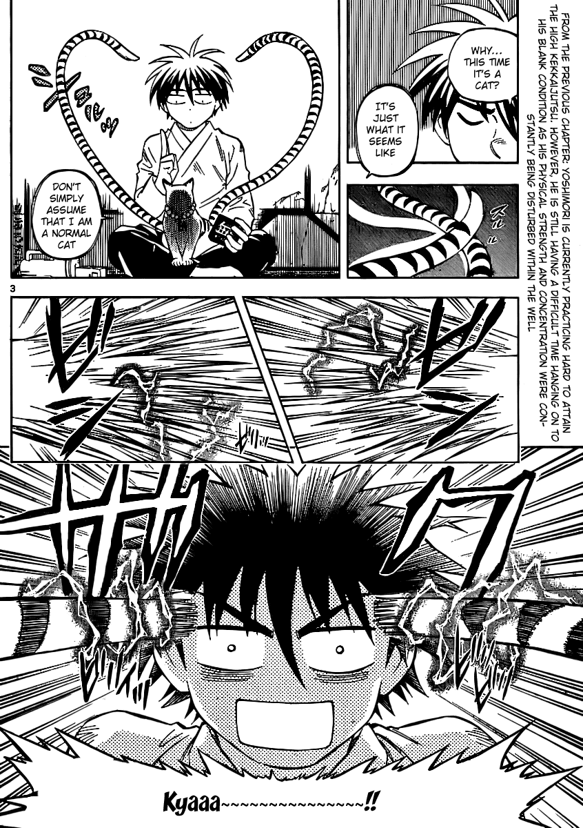Kekkaishi Chapter 240 page 2 - Chapter 240: Come Out