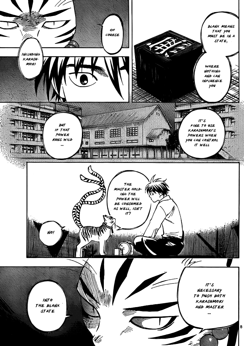 Kekkaishi Chapter 240 page 7 - Chapter 240: Come Out