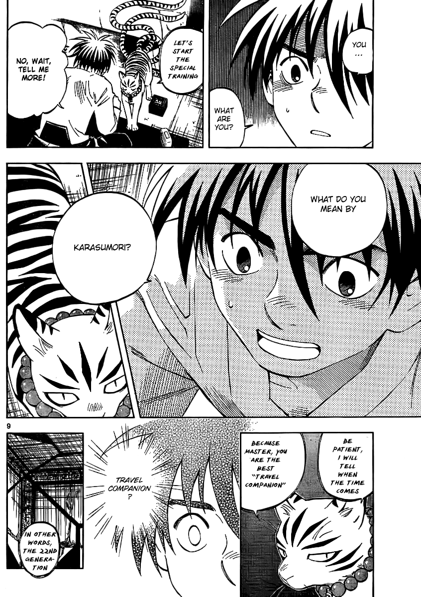 Kekkaishi Chapter 240 page 8 - Chapter 240: Come Out