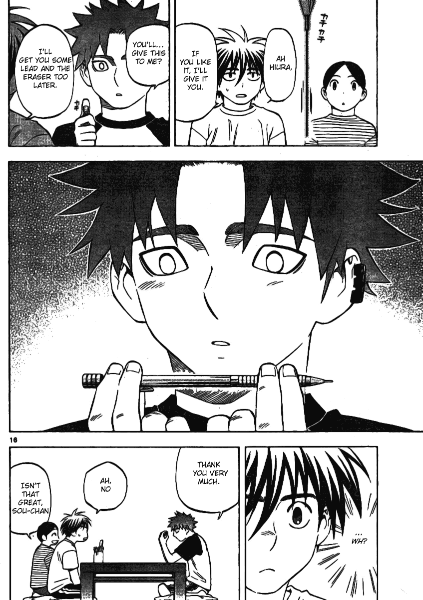 Kekkaishi Chapter 241 page 16 - Chapter 241: Example