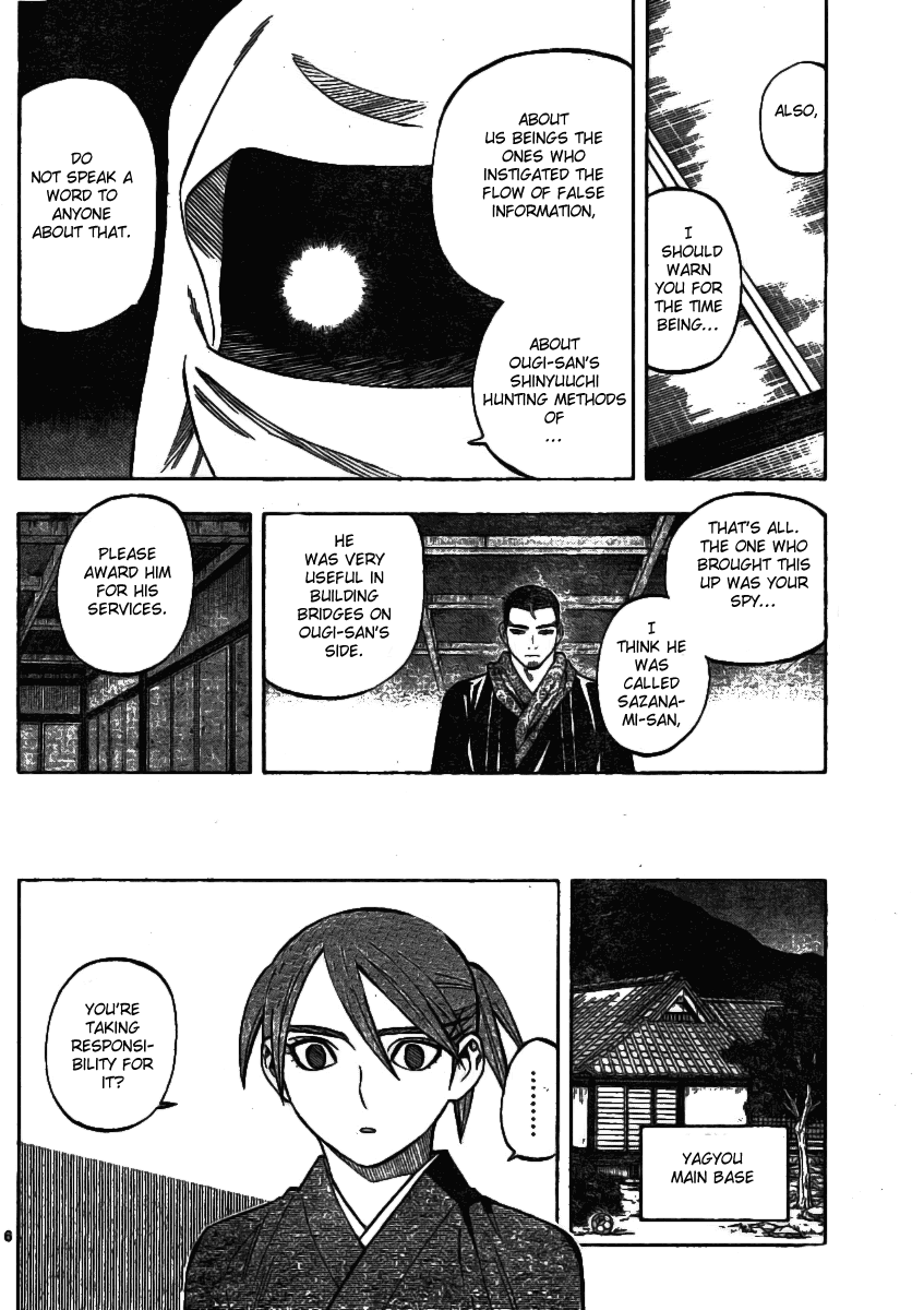Kekkaishi Chapter 241 page 6 - Chapter 241: Example