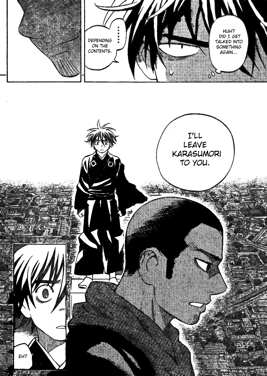 Kekkaishi Chapter 242 page 10 - Chapter 242: Selfishness