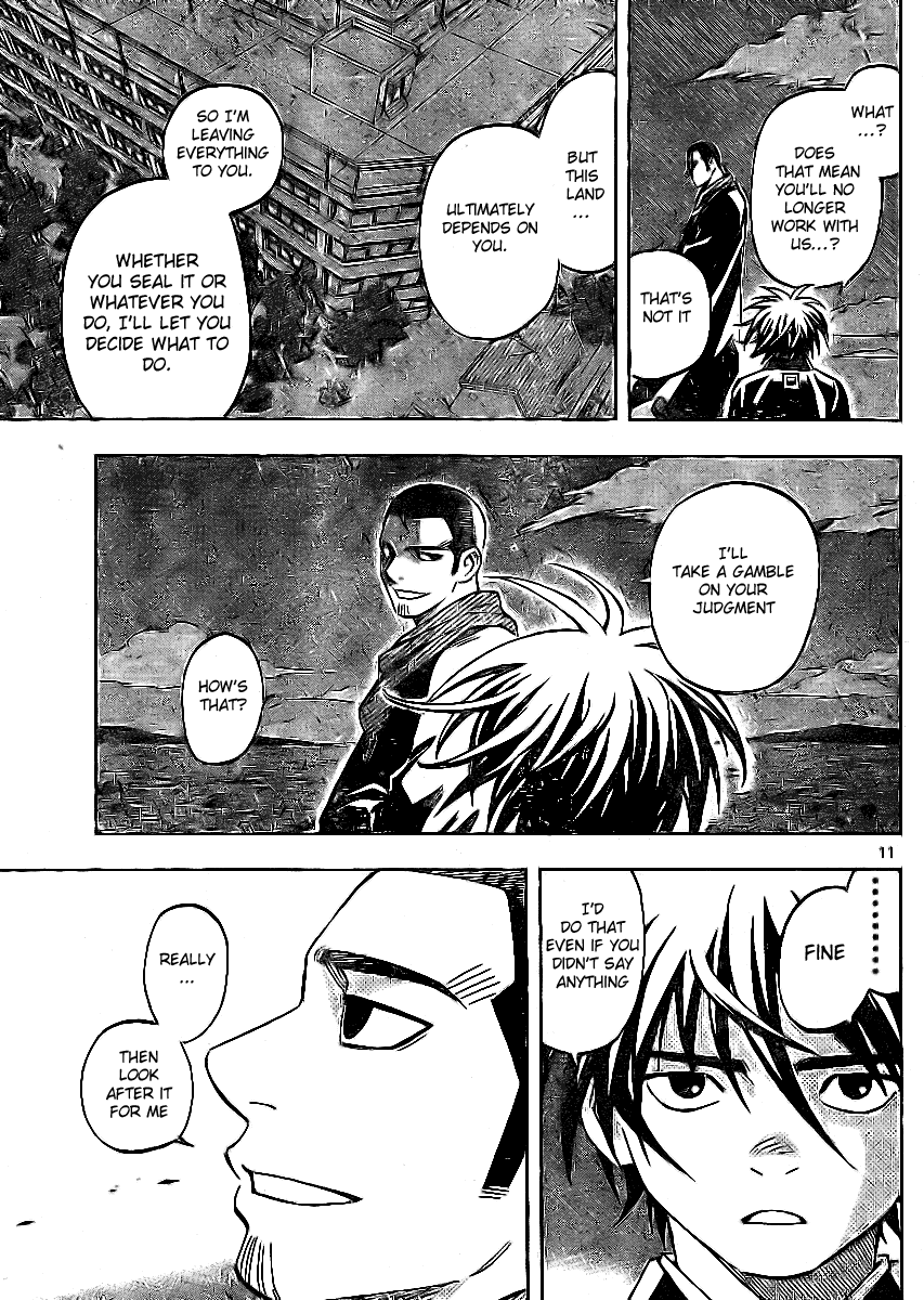 Kekkaishi Chapter 242 page 11 - Chapter 242: Selfishness