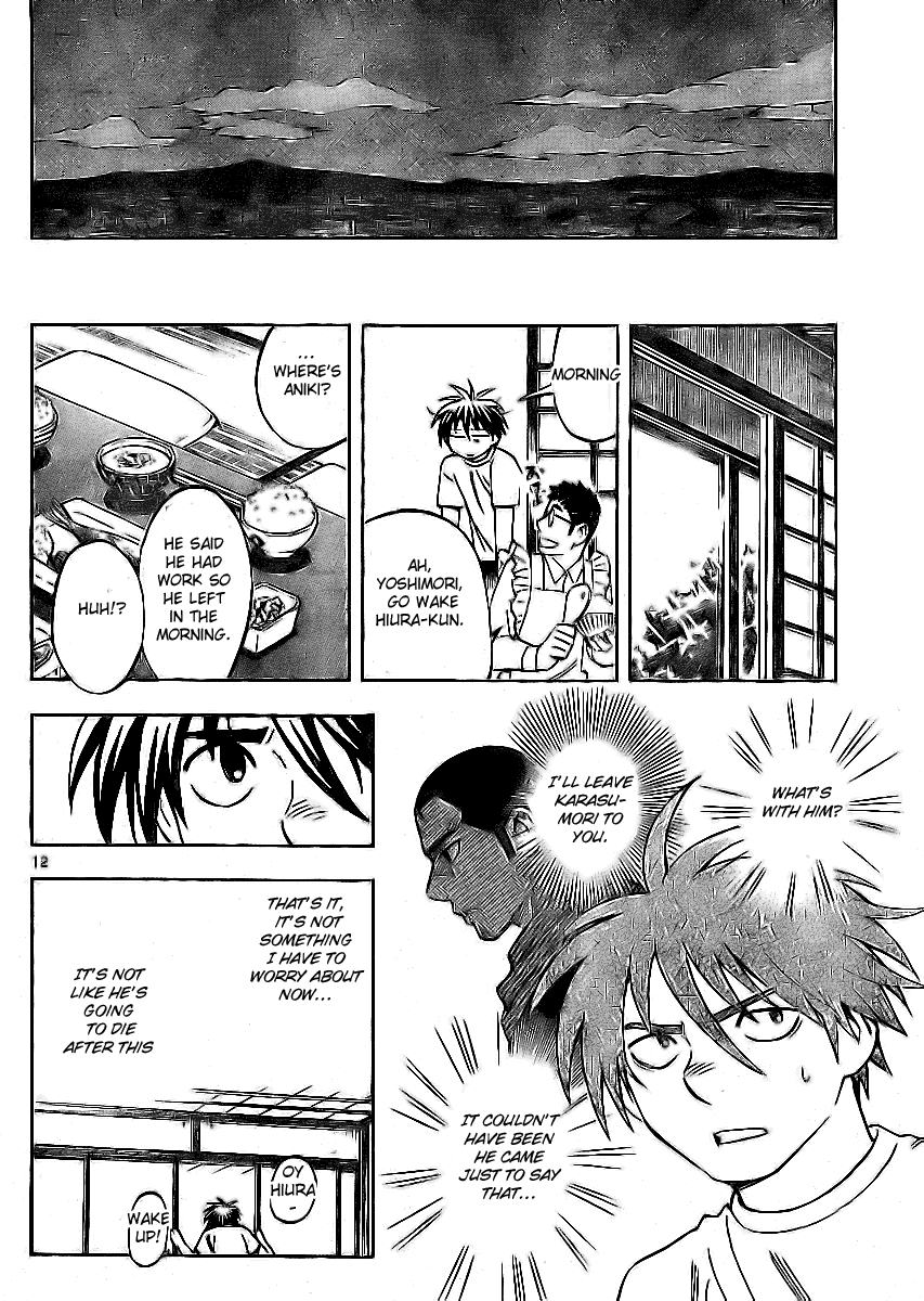 Kekkaishi Chapter 242 page 12 - Chapter 242: Selfishness