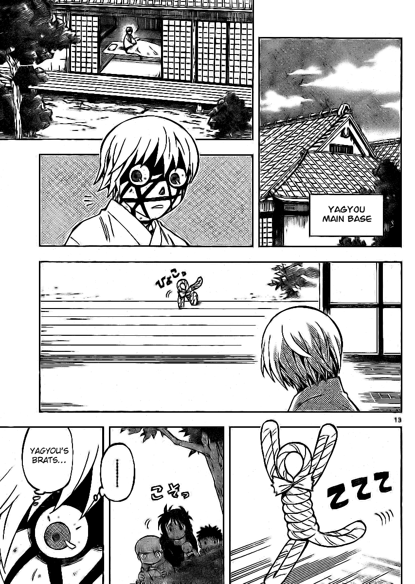 Kekkaishi Chapter 242 page 13 - Chapter 242: Selfishness