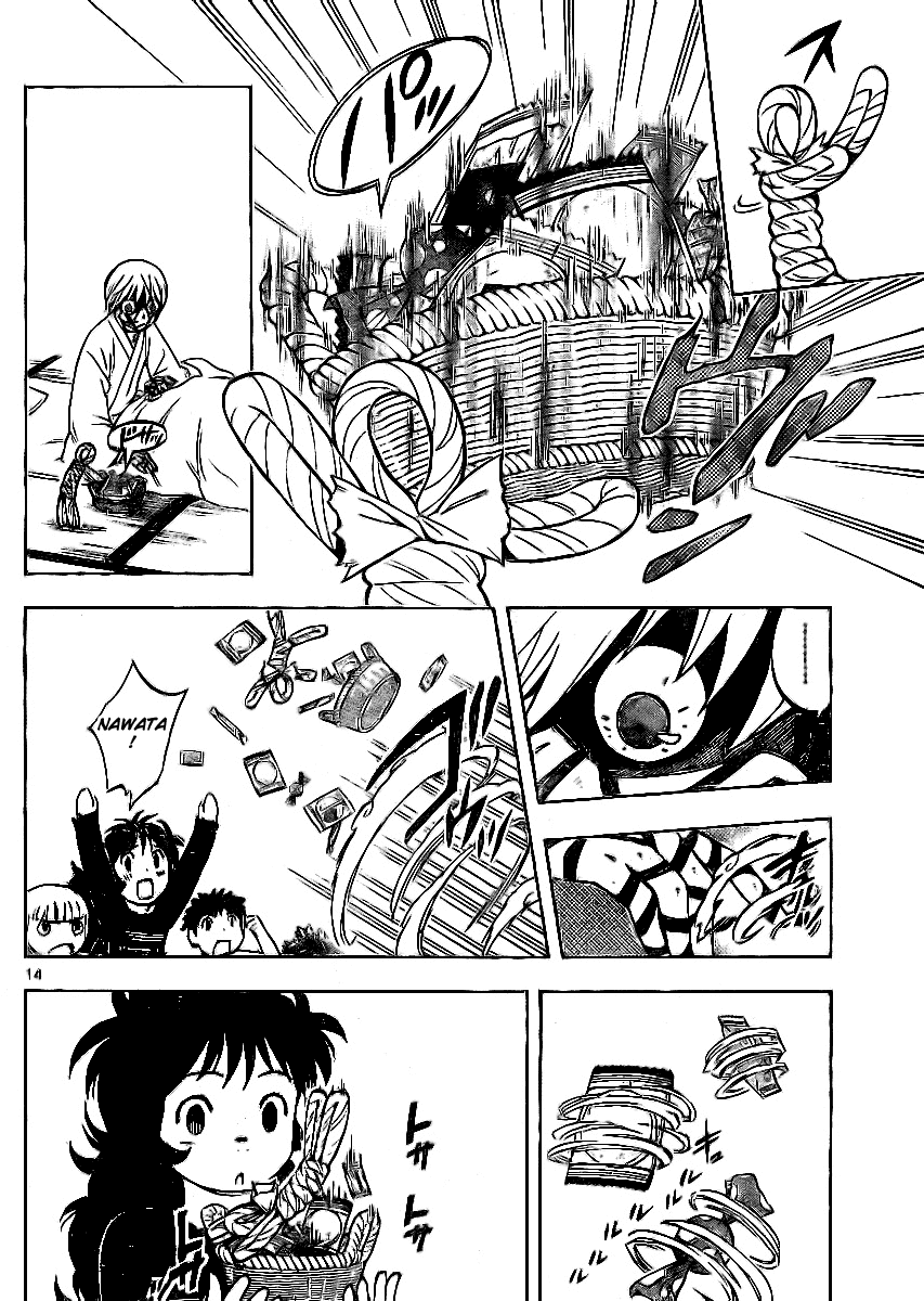 Kekkaishi Chapter 242 page 14 - Chapter 242: Selfishness