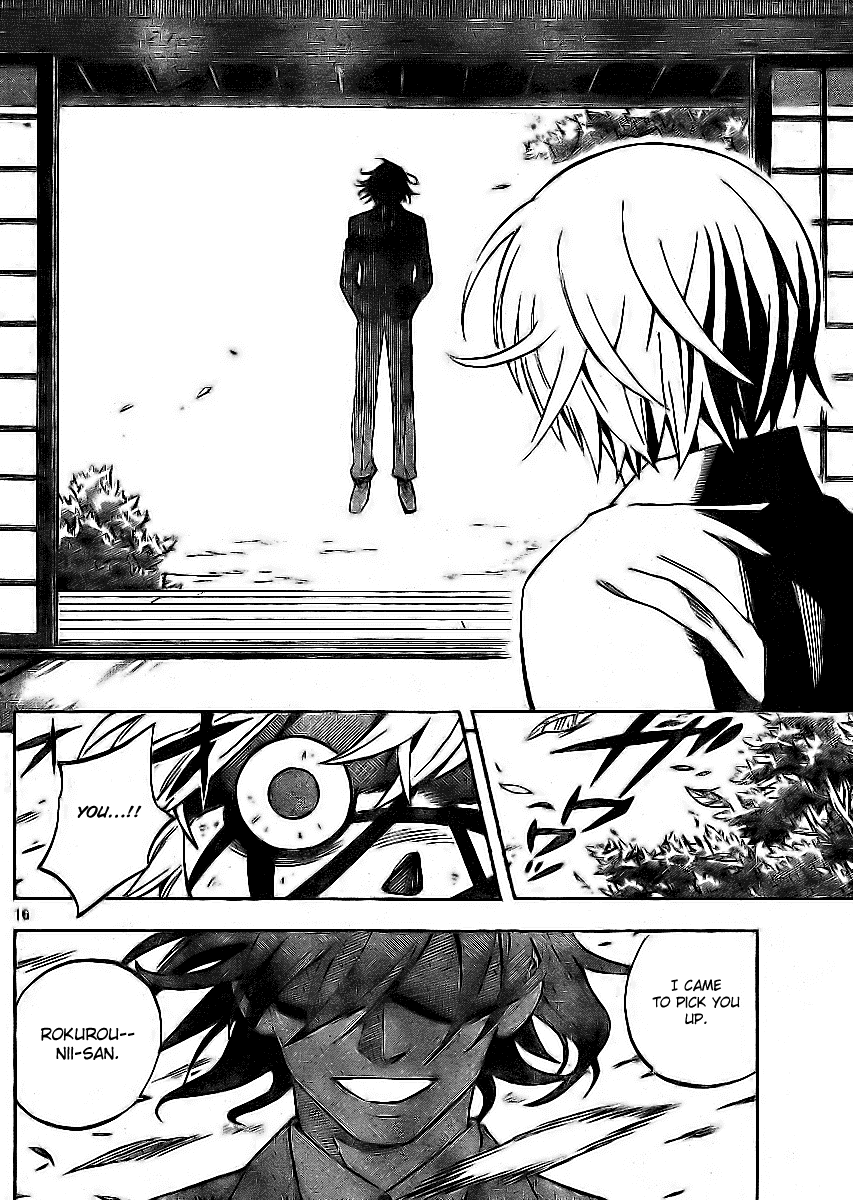 Kekkaishi Chapter 242 page 16 - Chapter 242: Selfishness