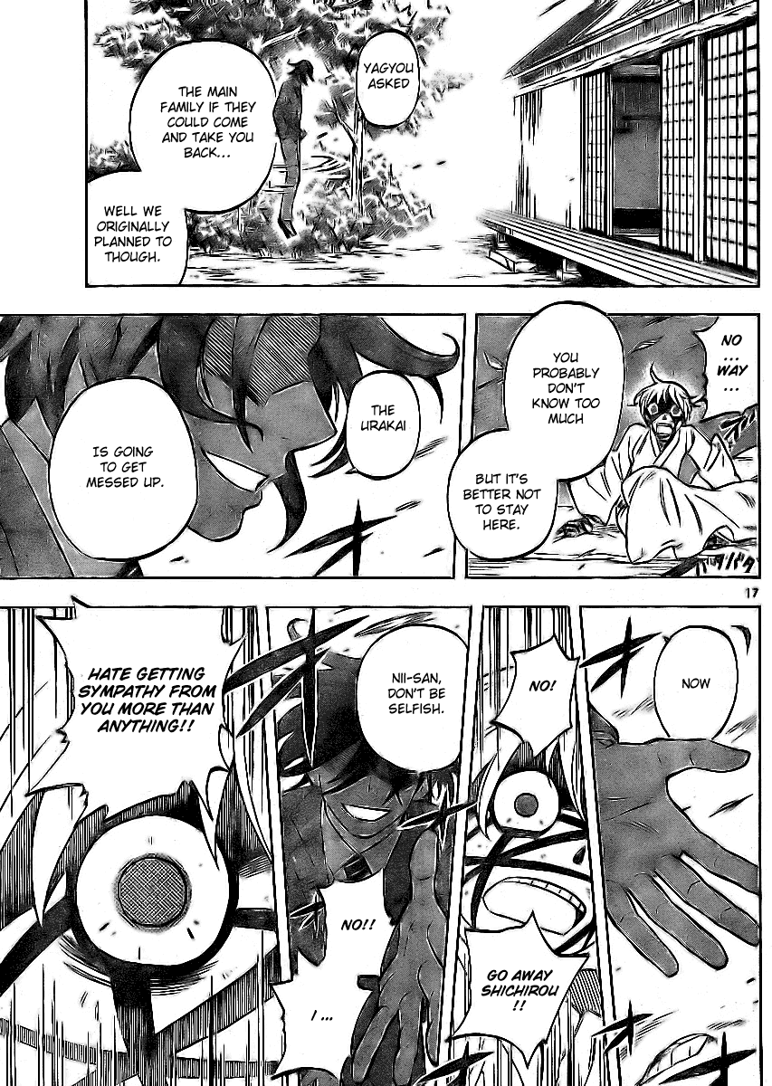 Kekkaishi Chapter 242 page 17 - Chapter 242: Selfishness