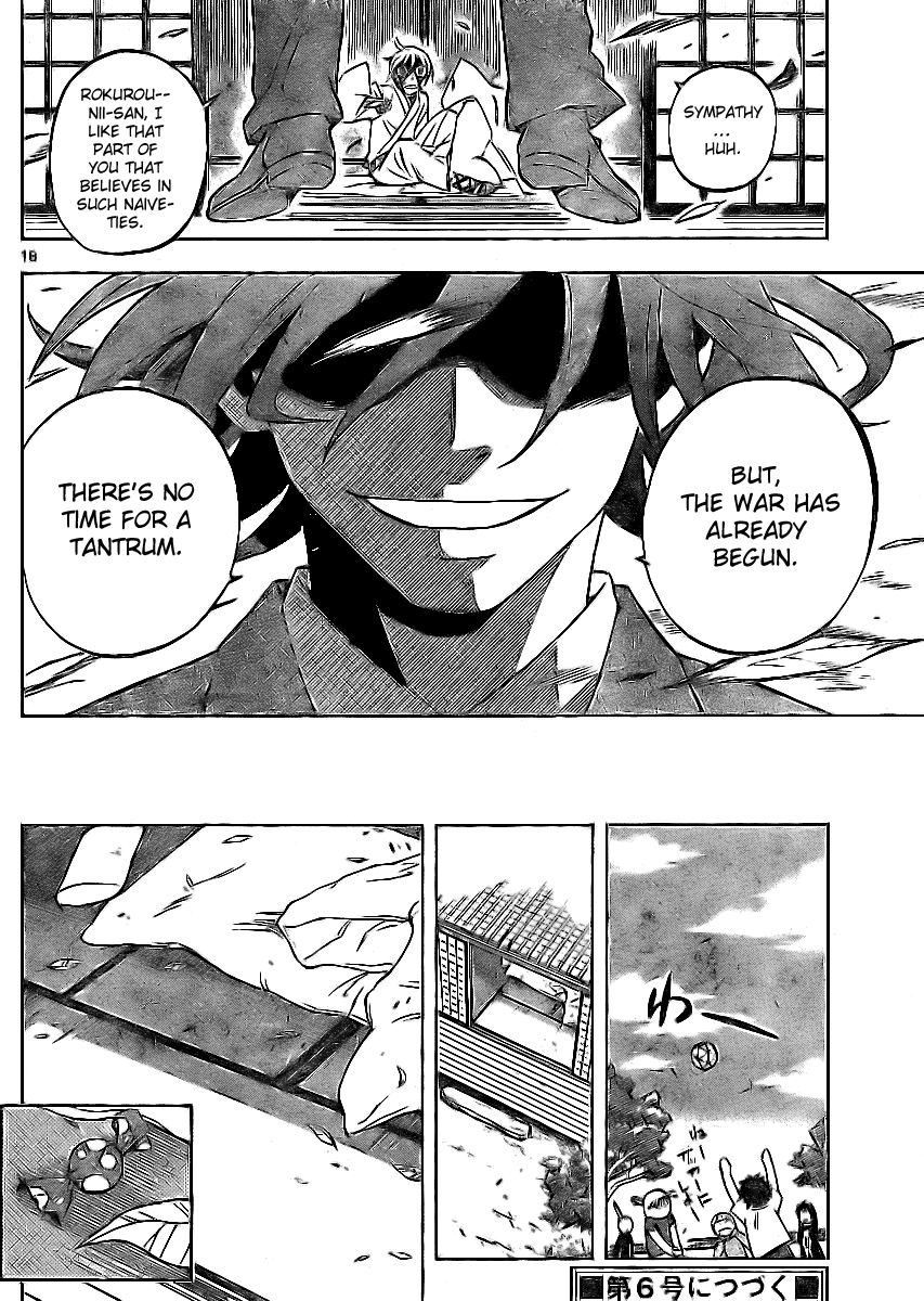 Kekkaishi Chapter 242 page 18 - Chapter 242: Selfishness