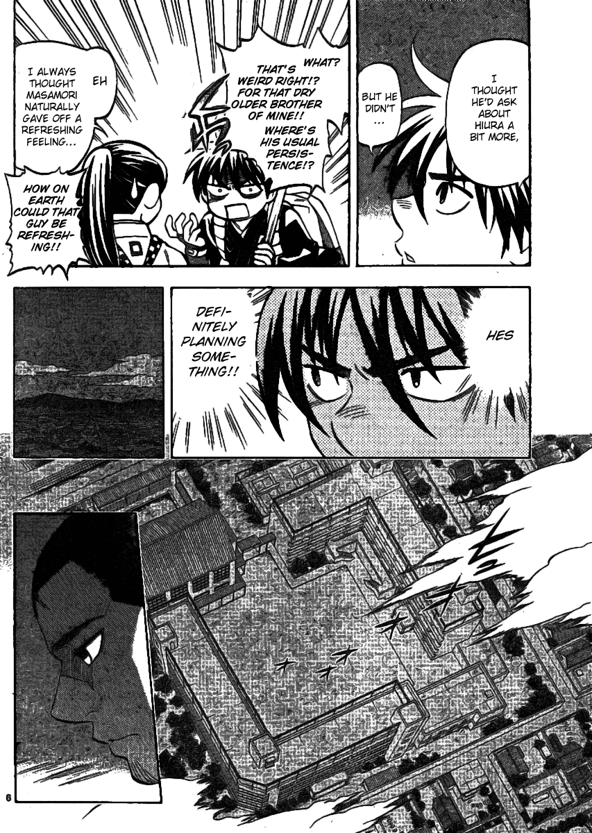 Kekkaishi Chapter 242 page 6 - Chapter 242: Selfishness