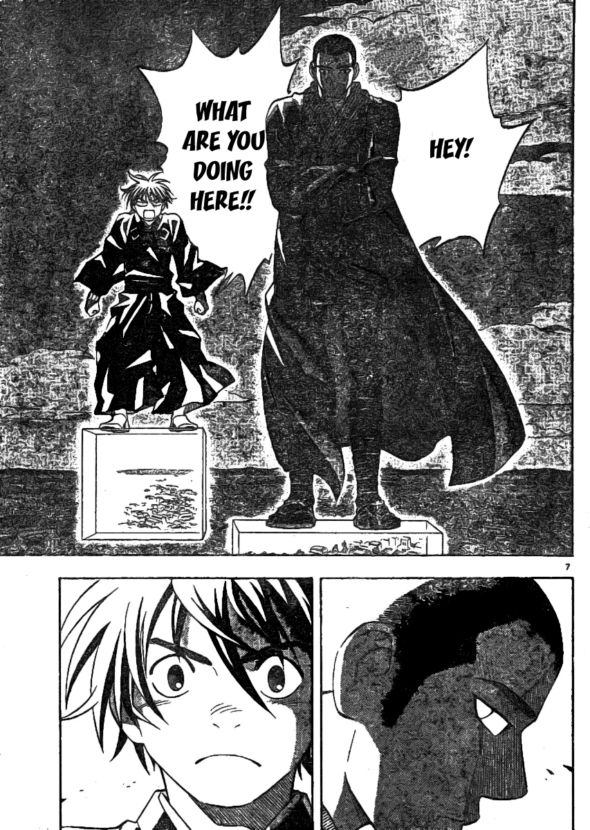 Kekkaishi Chapter 242 page 7 - Chapter 242: Selfishness