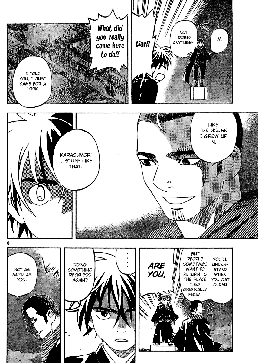 Kekkaishi Chapter 242 page 8 - Chapter 242: Selfishness
