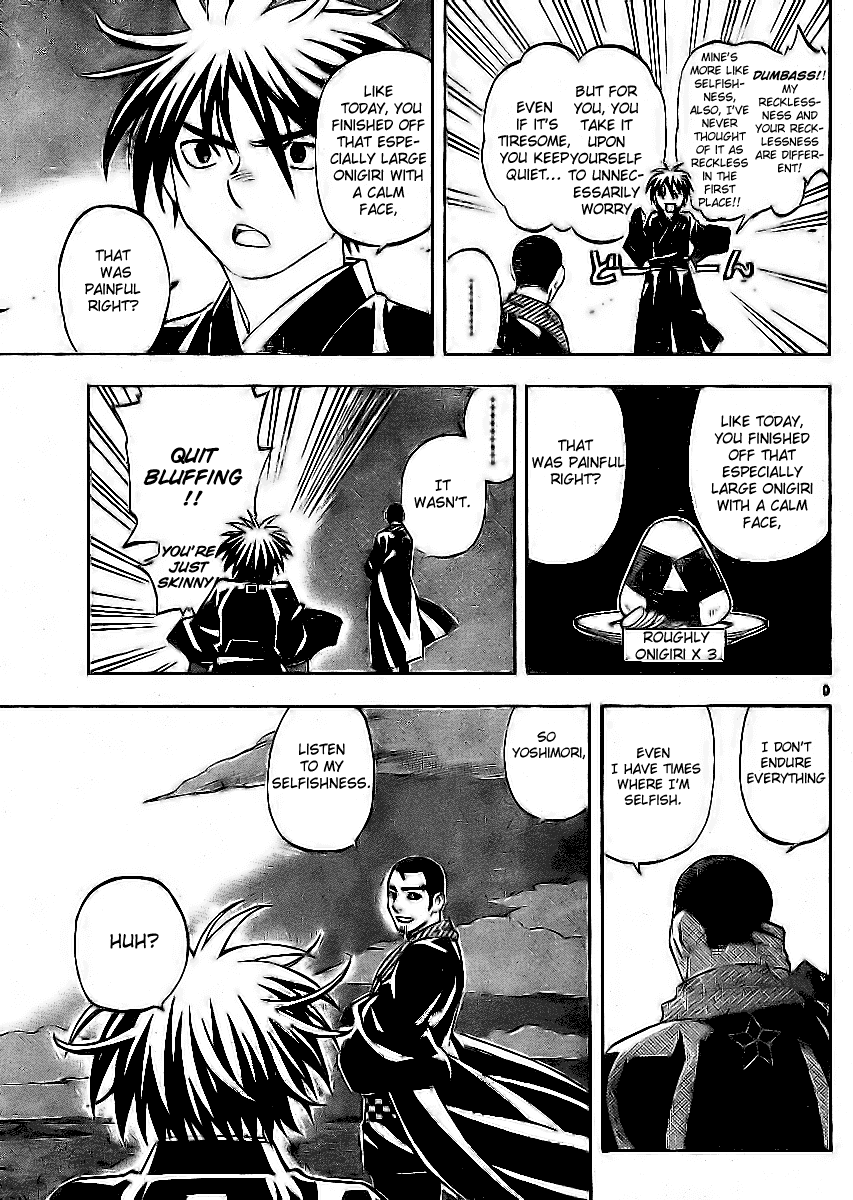 Kekkaishi Chapter 242 page 9 - Chapter 242: Selfishness
