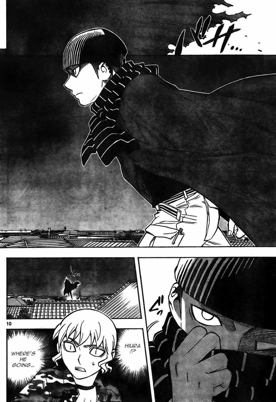 Kekkaishi Chapter 243 page 10 - Chapter 243: Justice