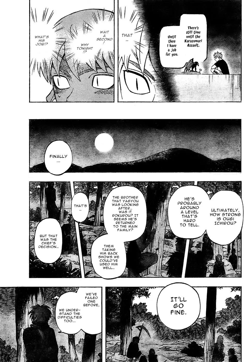 Kekkaishi Chapter 243 page 11 - Chapter 243: Justice