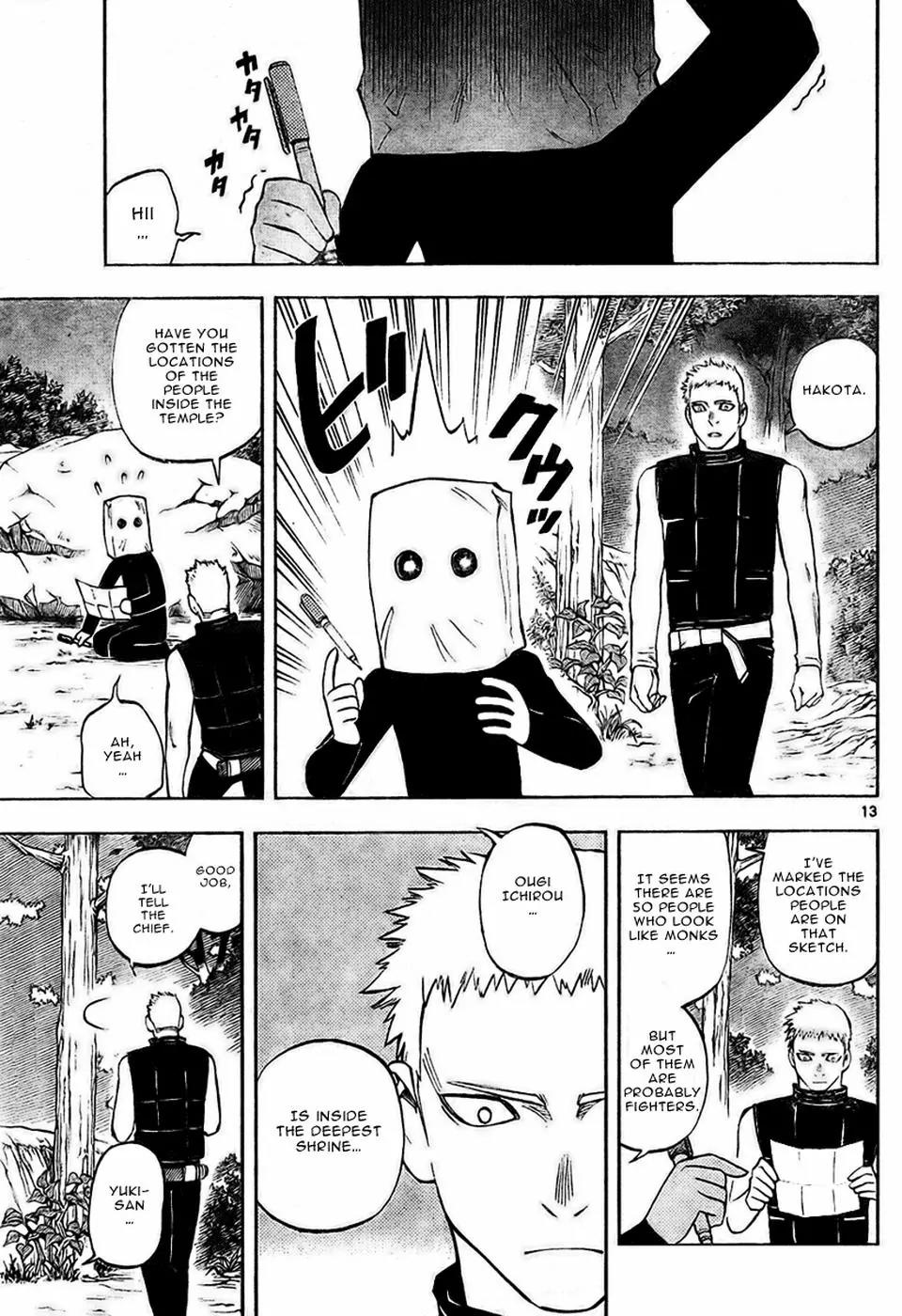 Kekkaishi Chapter 243 page 13 - Chapter 243: Justice