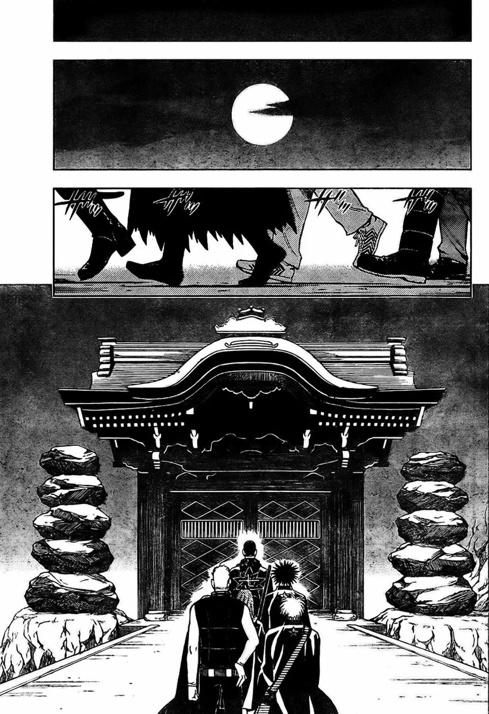 Kekkaishi Chapter 243 page 15 - Chapter 243: Justice