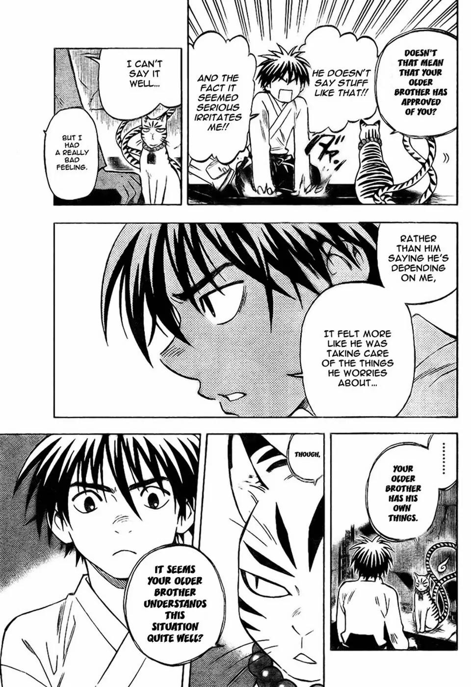 Kekkaishi Chapter 243 page 3 - Chapter 243: Justice