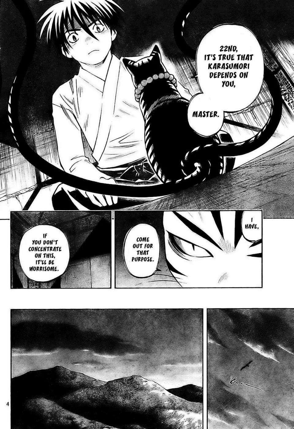 Kekkaishi Chapter 243 page 4 - Chapter 243: Justice