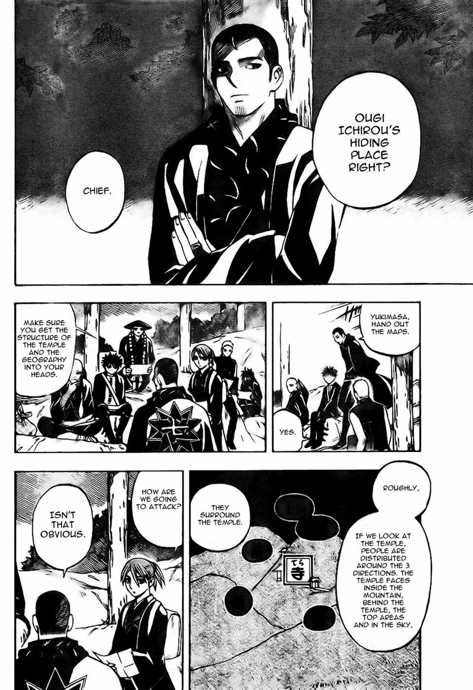 Kekkaishi Chapter 243 page 6 - Chapter 243: Justice