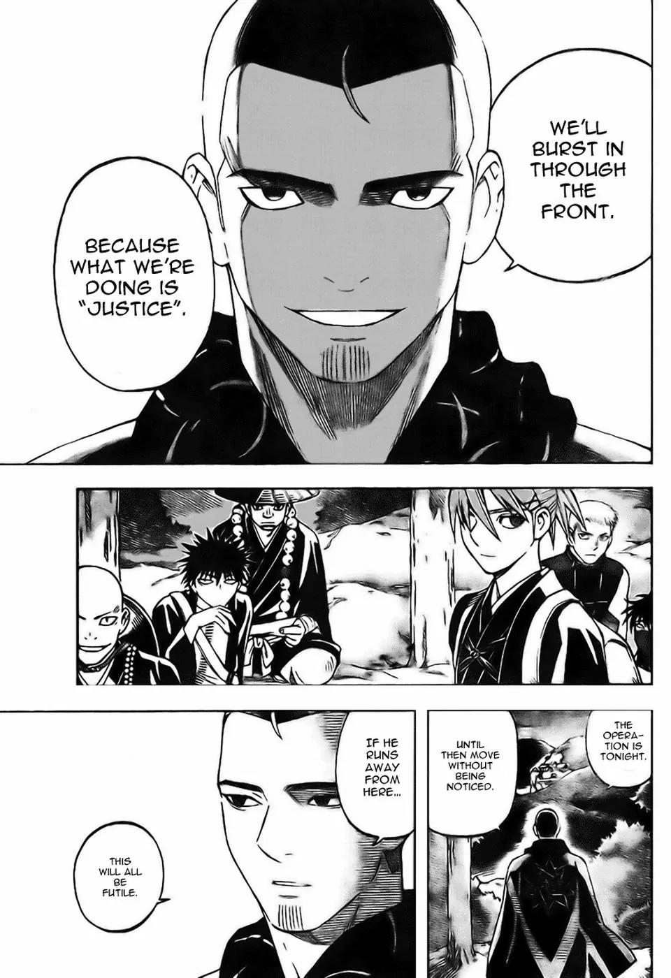 Kekkaishi Chapter 243 page 7 - Chapter 243: Justice