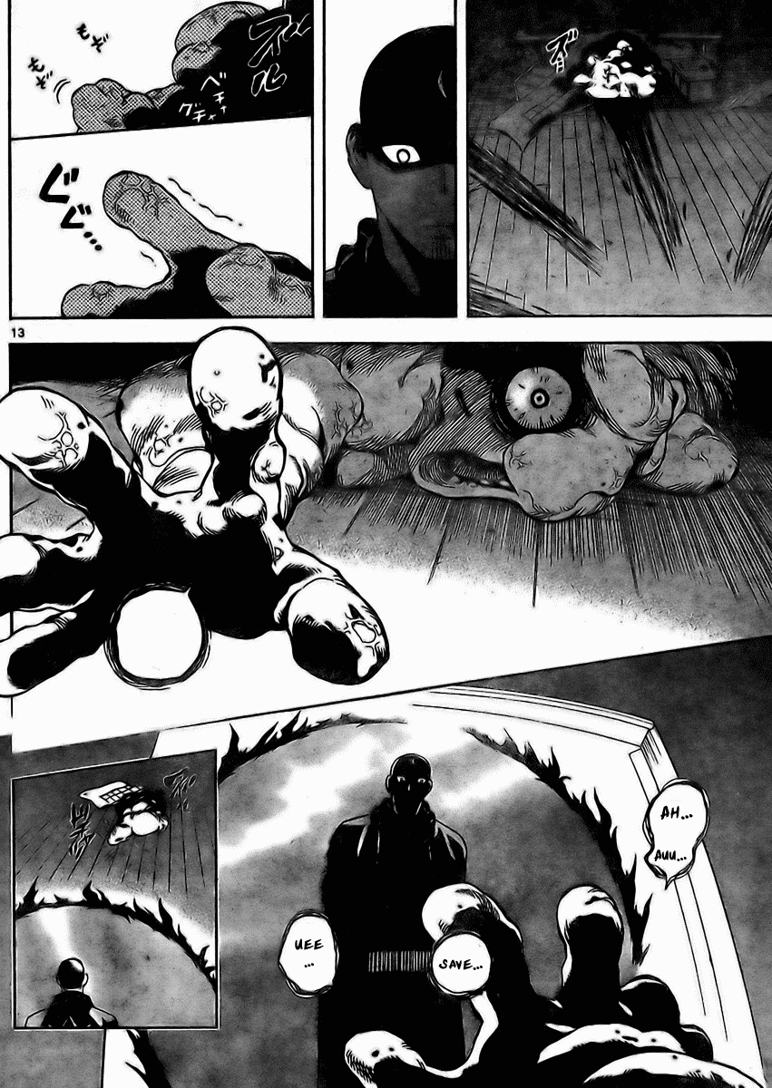 Kekkaishi Chapter 244 page 11 - Chapter 244: Breaking In