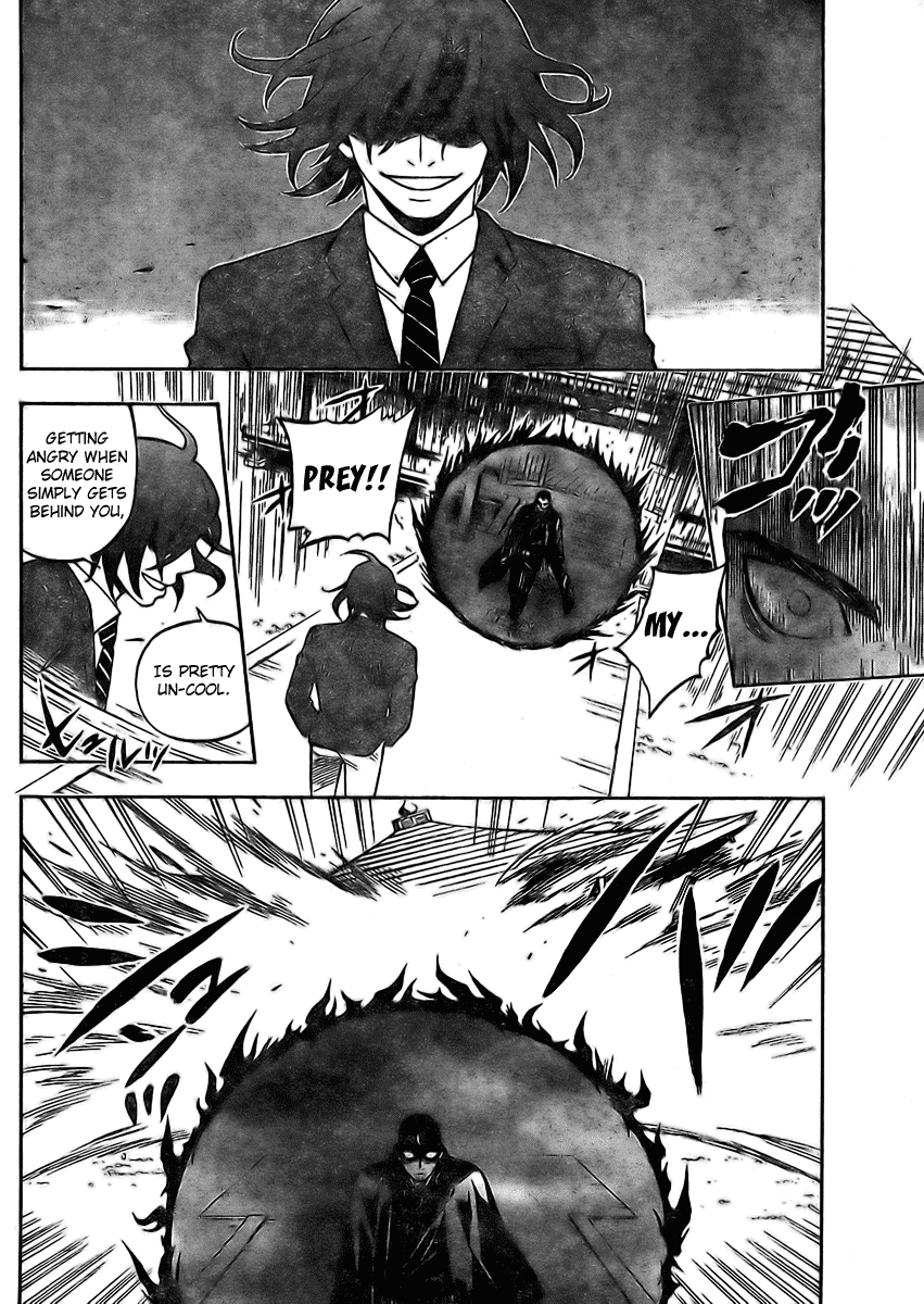 Kekkaishi Chapter 244 page 13 - Chapter 244: Breaking In