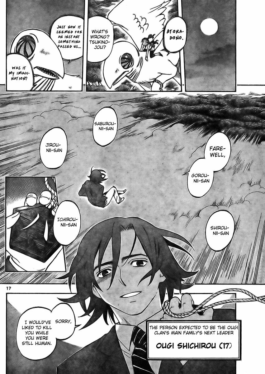 Kekkaishi Chapter 244 page 15 - Chapter 244: Breaking In